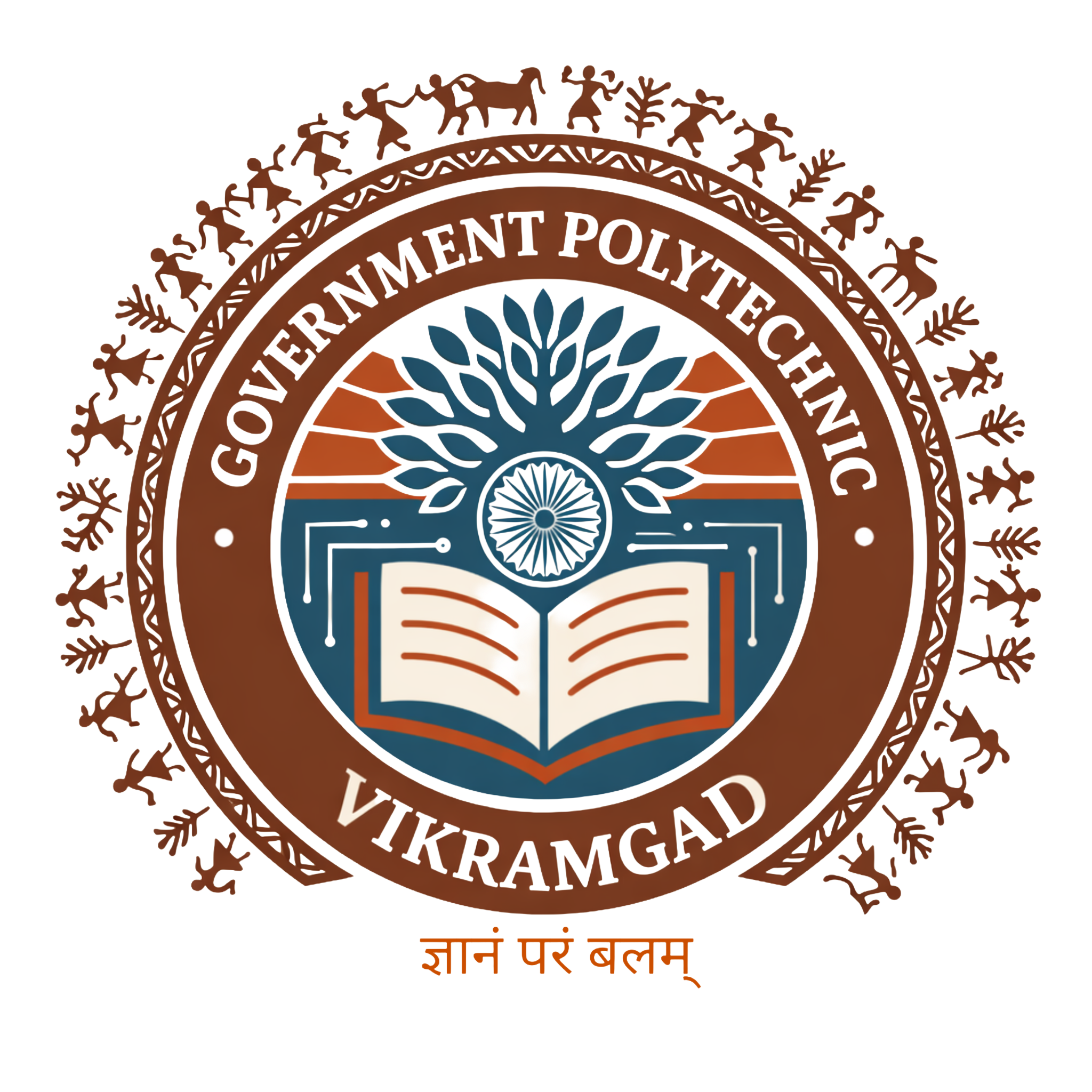 Government Polytechnic Vikramgad Logo
