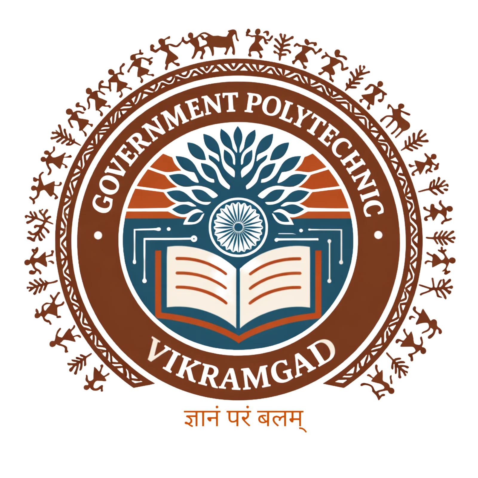 Government Polytechnic Vikramgad Logo